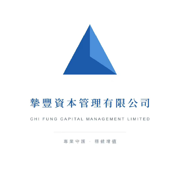 CIPXX Website LogoC CHIN FUNG