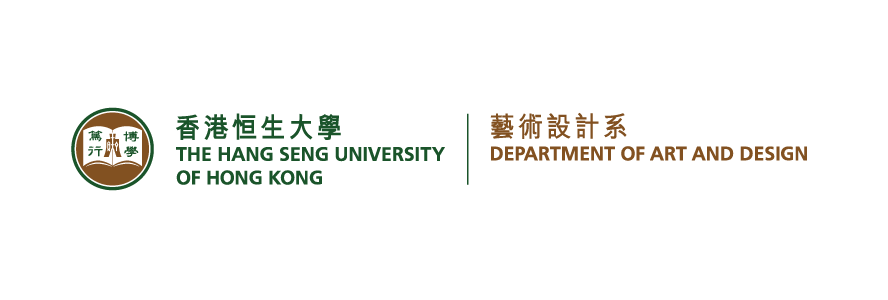 CIPXX LogoC Hang Seng U