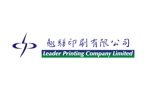 CIPXX LogoC Leader Print